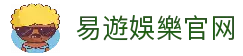 iOSAndroid下载